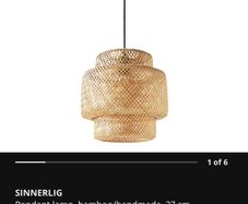 IKEA Sinnerlig Pendant Lightshade - New
