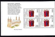 1989 Ireland Franconian Apostles/ 1300th Anniversary of the Martyrdom of Irish Missionaries to Germany (St Kilians, Totnan &amp; Coleman) Commemorative Stamp Booklet Pane Mint Never Hinged (MNH). Hibernian HP33b