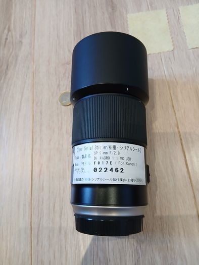 Macro lens