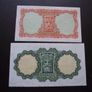 1968 Lady Lavery 10 shillings in nice condition! Image 2