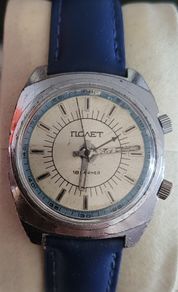 Old watch!