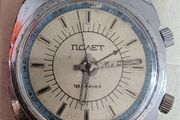Old watch!