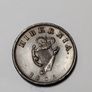 Irish Farthing 1806 Image 6