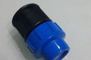 20mm end cap