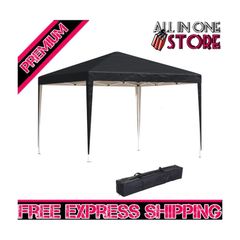 3 X 3m Pop Up Gazebo Free Shipping)