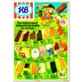 HB Ice Cream & Irish Snack Posters - A4 / A3 Prints Image 6