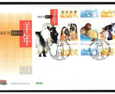 2003 Ireland Chinese Year of the Goat Commemorative Stamp Miniature Sheet An Post First Day Cover (FDC)