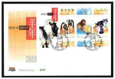 2003 Ireland Chinese Year of the Goat Commemorative Stamp Miniature Sheet An Post First Day Cover (FDC)