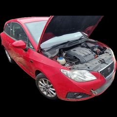 11 seat ibiza 1.2 breaking