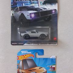 Hot wheels
