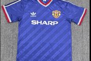 Man utd jersey retro 1986-1988