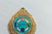 Calry / St Josephs Official Pitch Opening Medal 14th April 1996