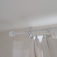 IKEA RACKA curtail rail 210-385