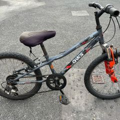 Apollo Chaos Kids Mountain Bike    Shimano 6 Speed