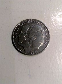 Sweden 1981 year 1 krona