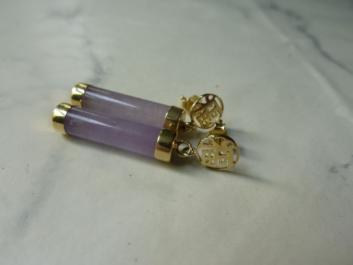 14K Gold Lavender Jade Bar Drop Earrings, Pierced Chinese Character, Sterling Silver Backs
