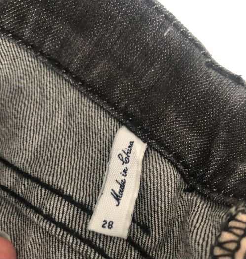 BCBG bootcut jeans - sz 12