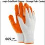 Prices in description! PPE Workwear Sale  Safety Boots, Work Gloves, Masks & Bulk Deals Image 4