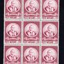 1969 Vatican City The 100th Anniversary of the Circle of Saint Peter Commemorative Stamps  Blocks of 15 Mint Never Hinged (MNH) Image 4