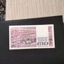 Eire Banknote Image 2