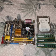 PC parts bundle untested for repairs