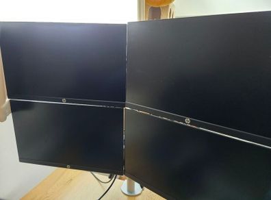4x computer screens plus stand