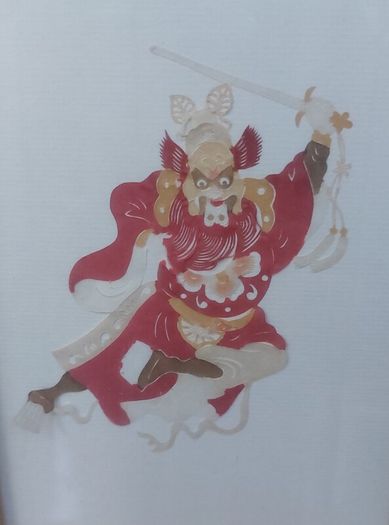 Fabulous Rare Vintage Hand-Cut Chinese Paper Cut Immortal Warrior, Brought Back From China and Professionally Framed