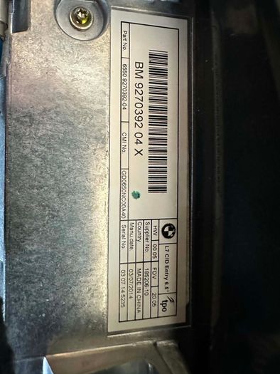 Audio kit for BMW f20 1 series