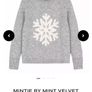 Mintie by Mint Velvet girls snowflake fluffy jumper Image 2