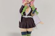 Mitsuri Kanroji Figurine Demon Slayer Kimetsu no Yaiba Glitter &amp; Glamours