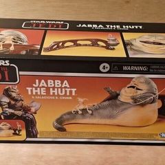 Star Wars Jabba The Hutt  & Salacious Crumb 6" Scale Black Series New & Unopened