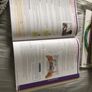 leaving cert books Image 5