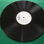 Shaskeen The Dawn Irish Pressing 1977 Lp Image 2