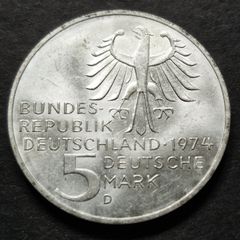 Unc Germany 1974 Silver 5 Mark D Immanuel Kant 250th Anniversary