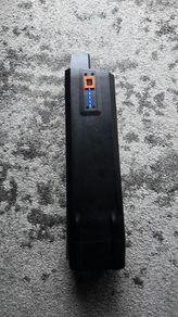 Rockrider E-st 500 battery, e st 500 e st 900 e bike battery