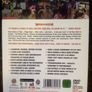 Marc Bolan And T Rex - Born To Boogie 70's Glam Rock (DVD, 2005, Special Edition, 2-Disc Set) Image 3