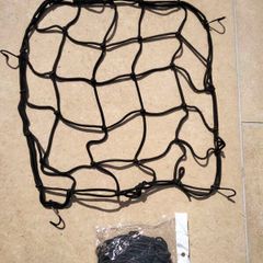 Cargo nets