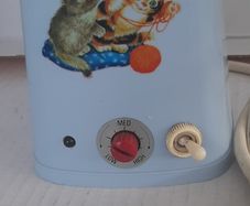 vintage baby bottle warmer 70's working
