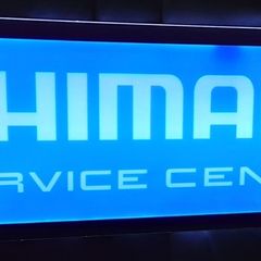double sided light up SHIMANO (bike) sign