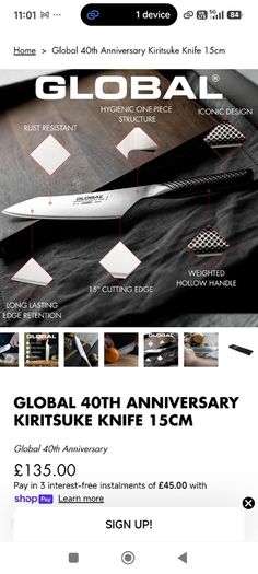 Global Knife Professional GS medium size