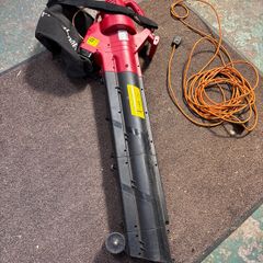 Mountfield Blower