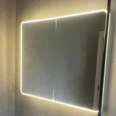 Hib Cayla Illuminated Slimline Led Mirror Cabinet