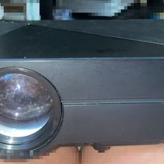 projector