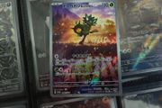 Teal Mask Ogerpon !  Scarlet &amp; Violet Promo ! 2024 ! Japaense Pokemon Card !