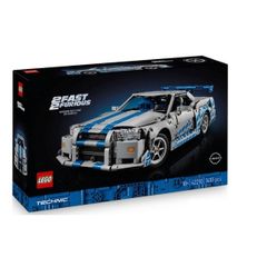 LEGO - 2 Fast 2 Furious Nissan Skyline GT-R (R34) Car - 42210 - NEW