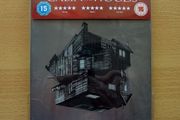 Cabin In The Woods Blu Ray Steelbook (HMV Exclusive)