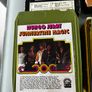 Weltron Space Ball plus collection of 8track tapes Image 5