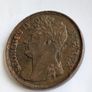 1822 Irish Penny Image 4
