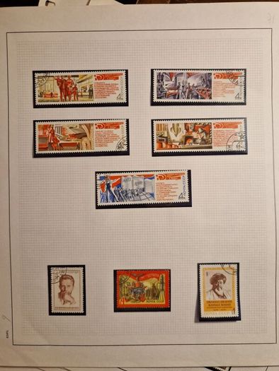 Ussr stamps