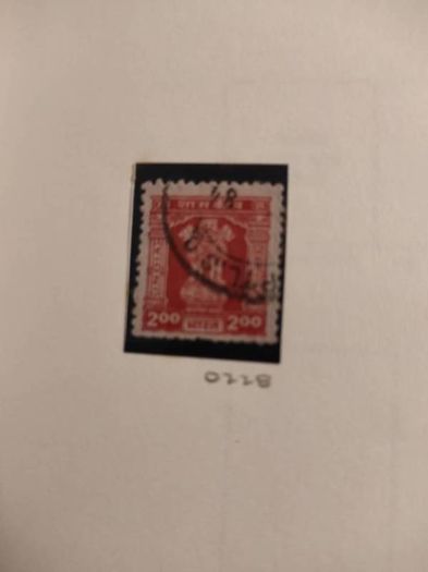 Stamp album 115 New Age
